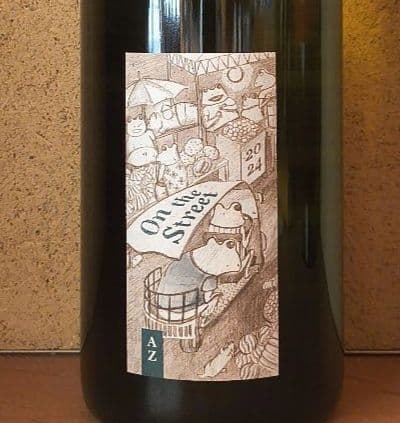 2024 オン・ザ・ストリート 白 /アズッカ エ アズッコ