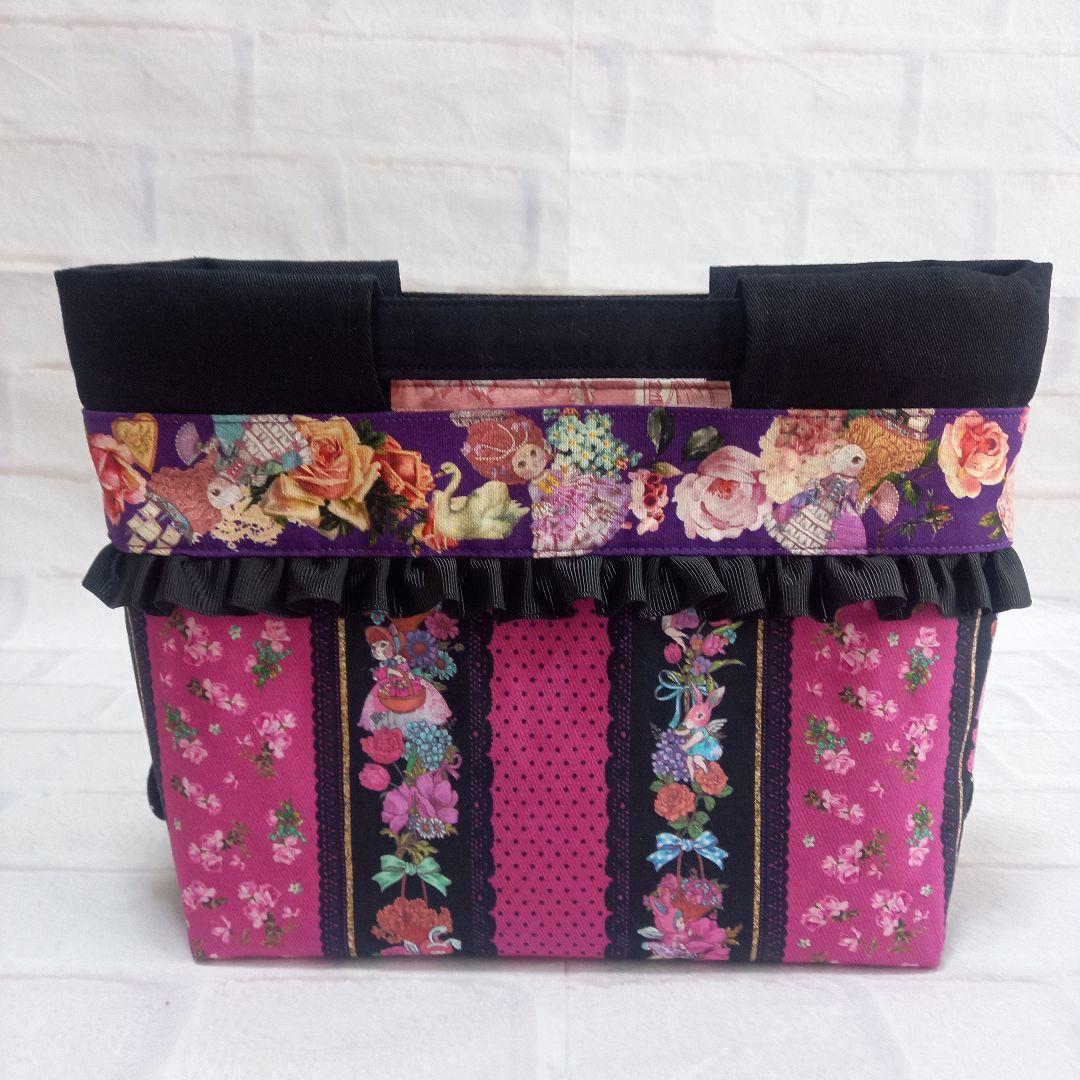 【専用】ジョリーフルール エピファニー トートバッグ&バッグインバッグ