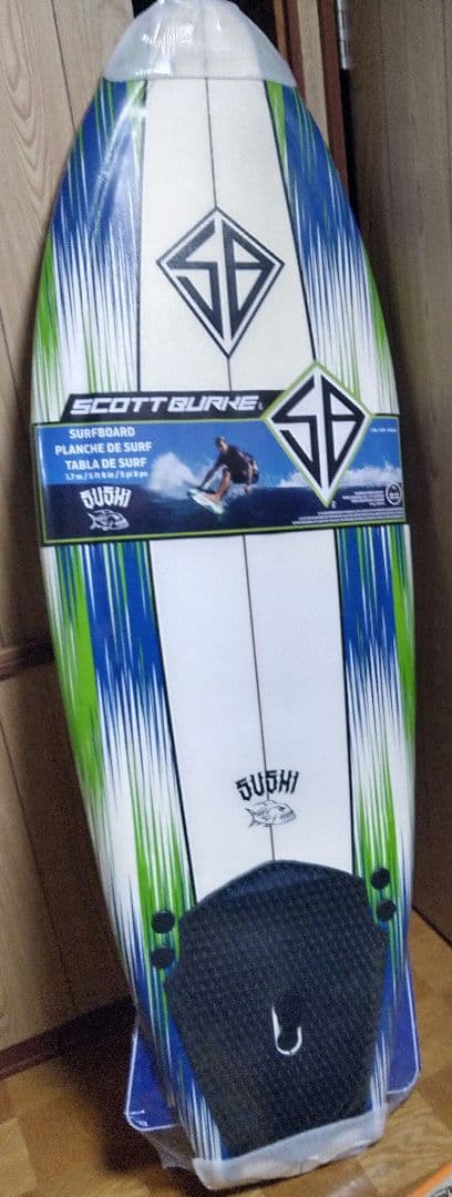 コストコサーフボード 2025年モデル　福岡県 発　手渡しor着払い