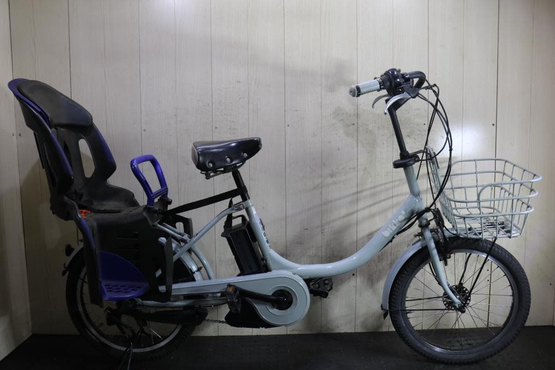 ブリヂストン bikke 2 e BK0C85 20型8.7AH3段 LED電動