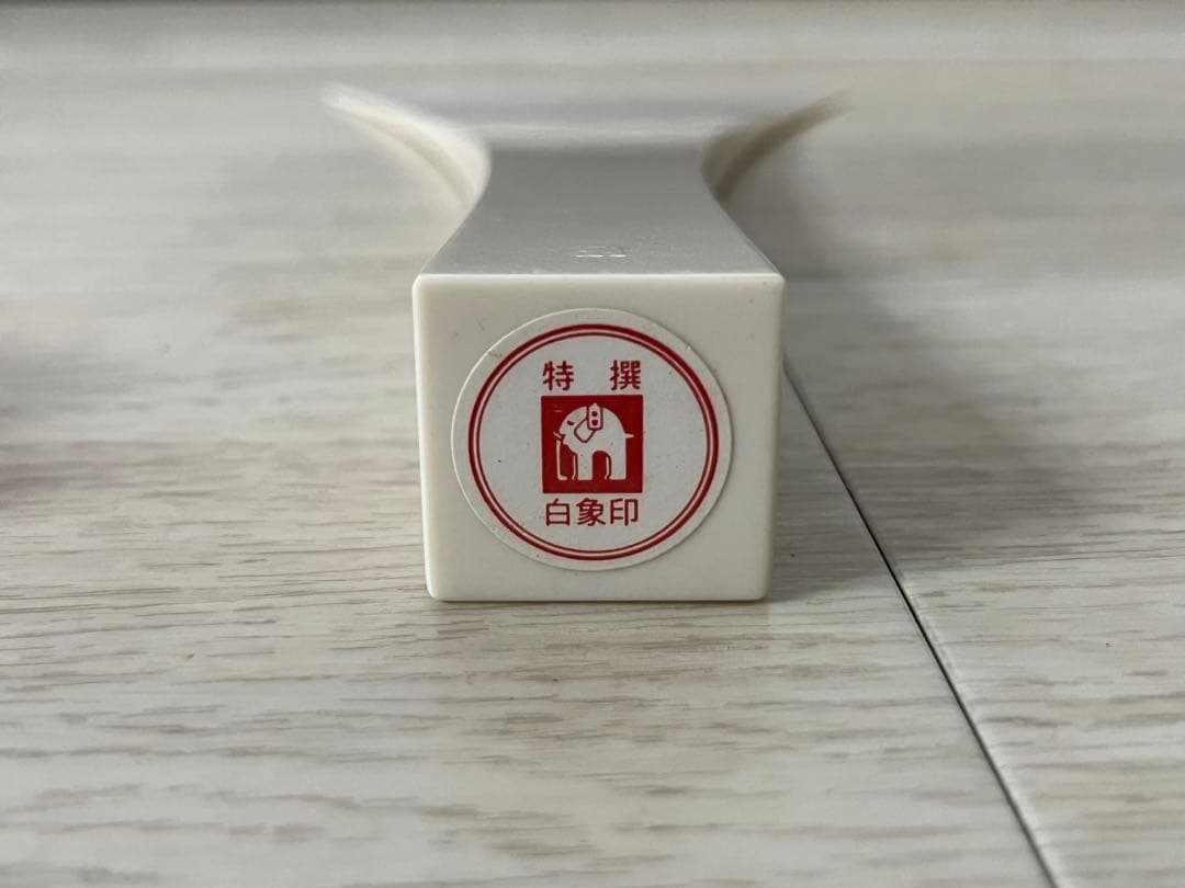 三味線 本体 撥+ケース付き