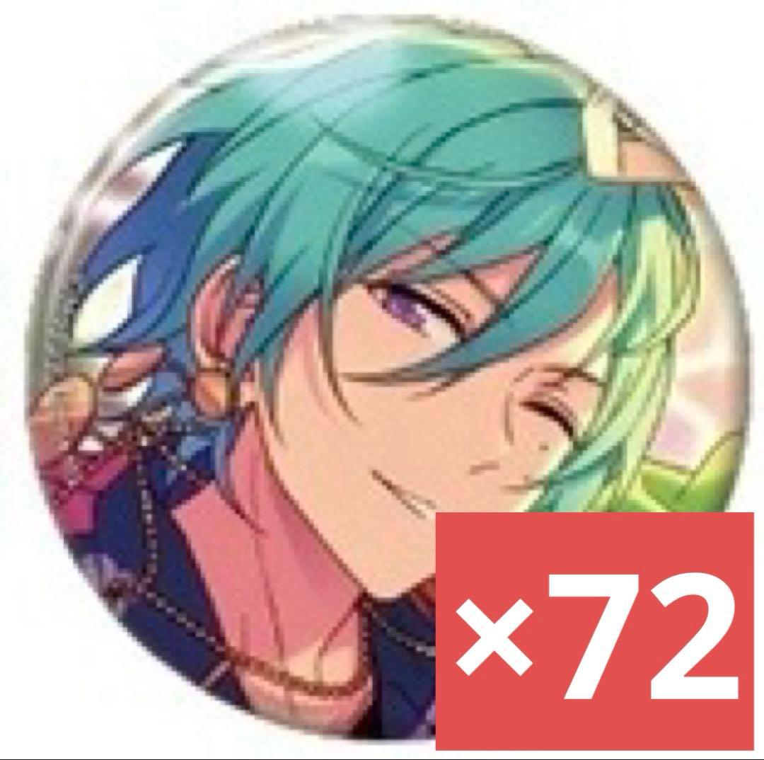 あんスタ 風早巽 SHUFFLEコレ缶バッジ