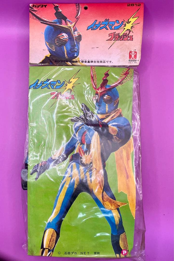 特価 旧バンダイイナズマンFソフビ人形 デッドストック未開封新品