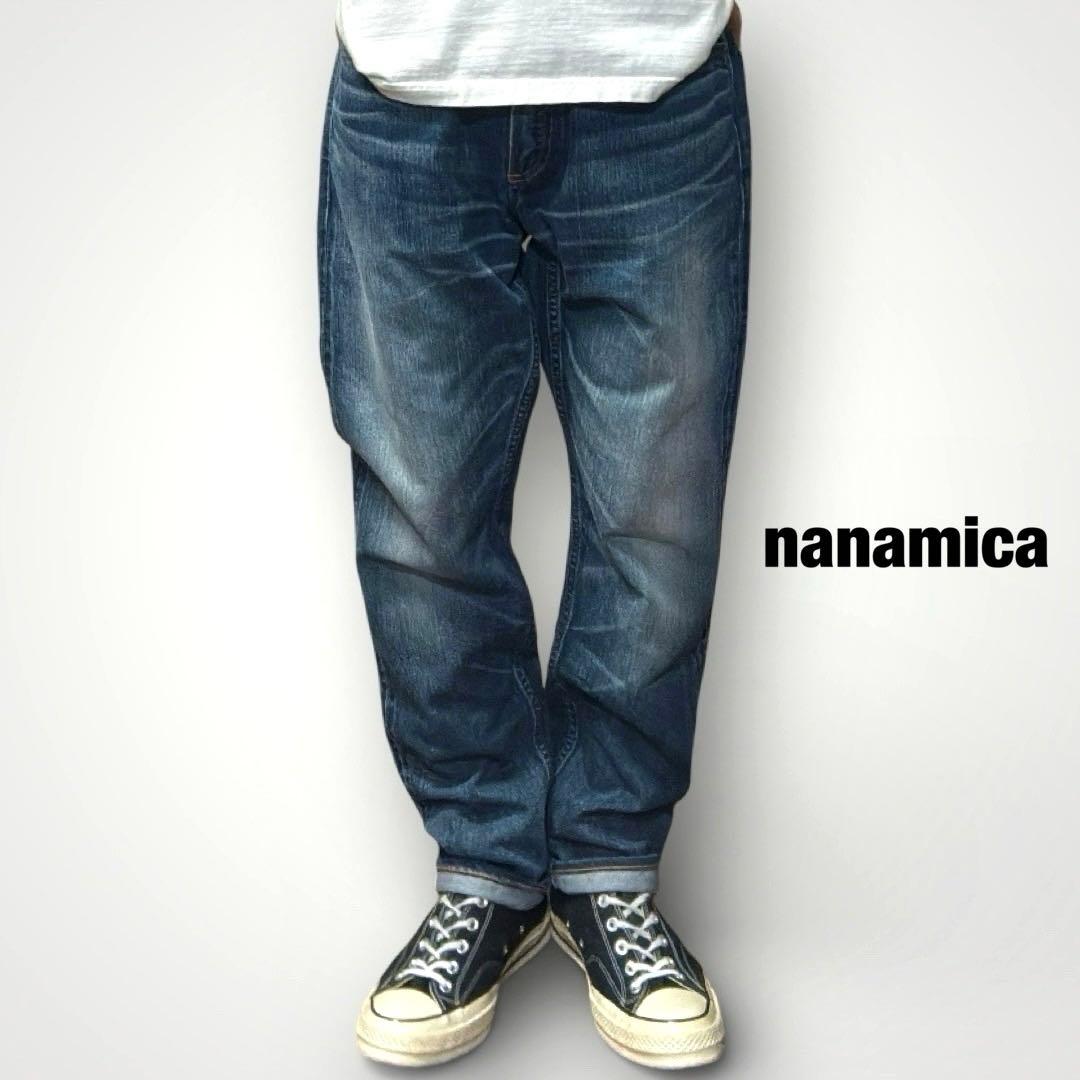 nanamica セルビッチデニム ヴィンテージフェード加工 赤耳 ヒゲ 34