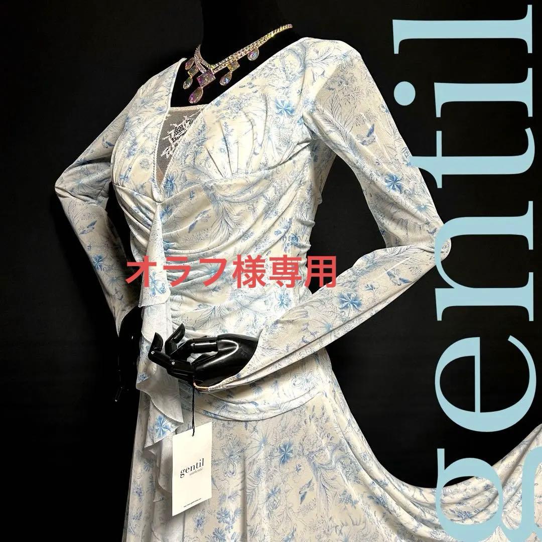 社交ダンス★ジャンティドレス★ホワイト&ライトブルー花柄★サイズL★新品未使用品