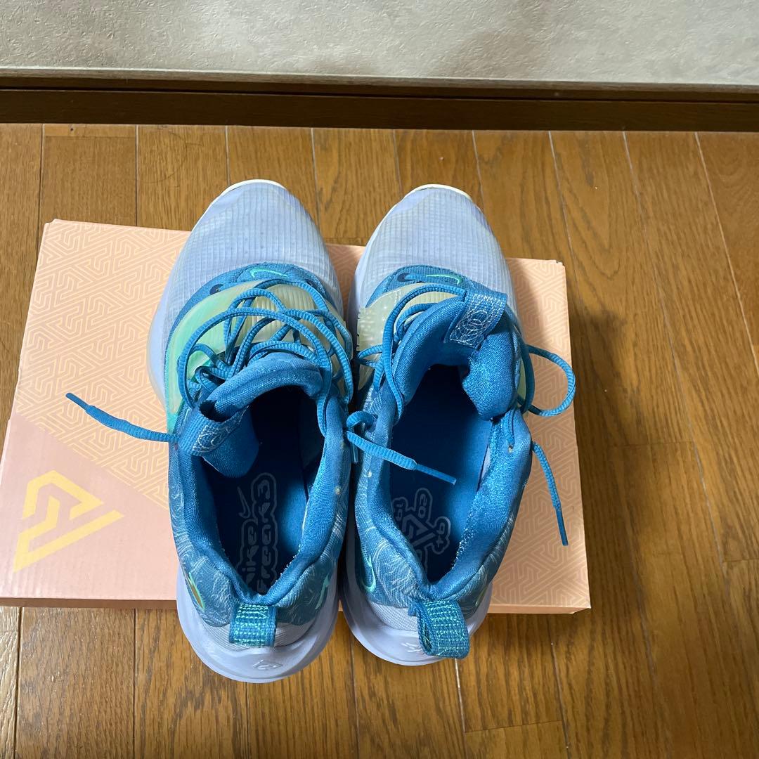 フリーク3 バッシュ