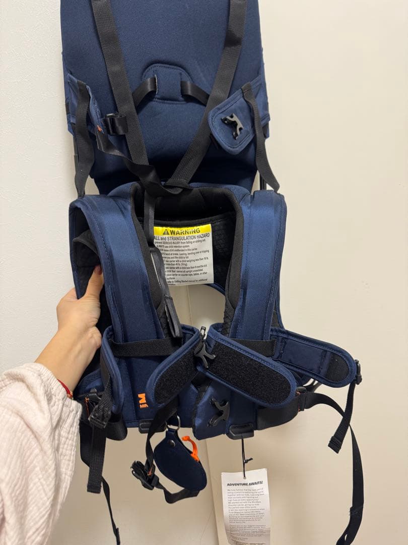 MINIMEIS G4 ショルダーキャリア ネイビー ほぼ未使用