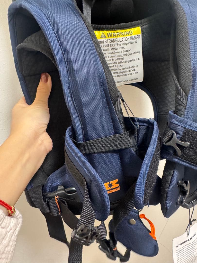 MINIMEIS G4 ショルダーキャリア ネイビー ほぼ未使用