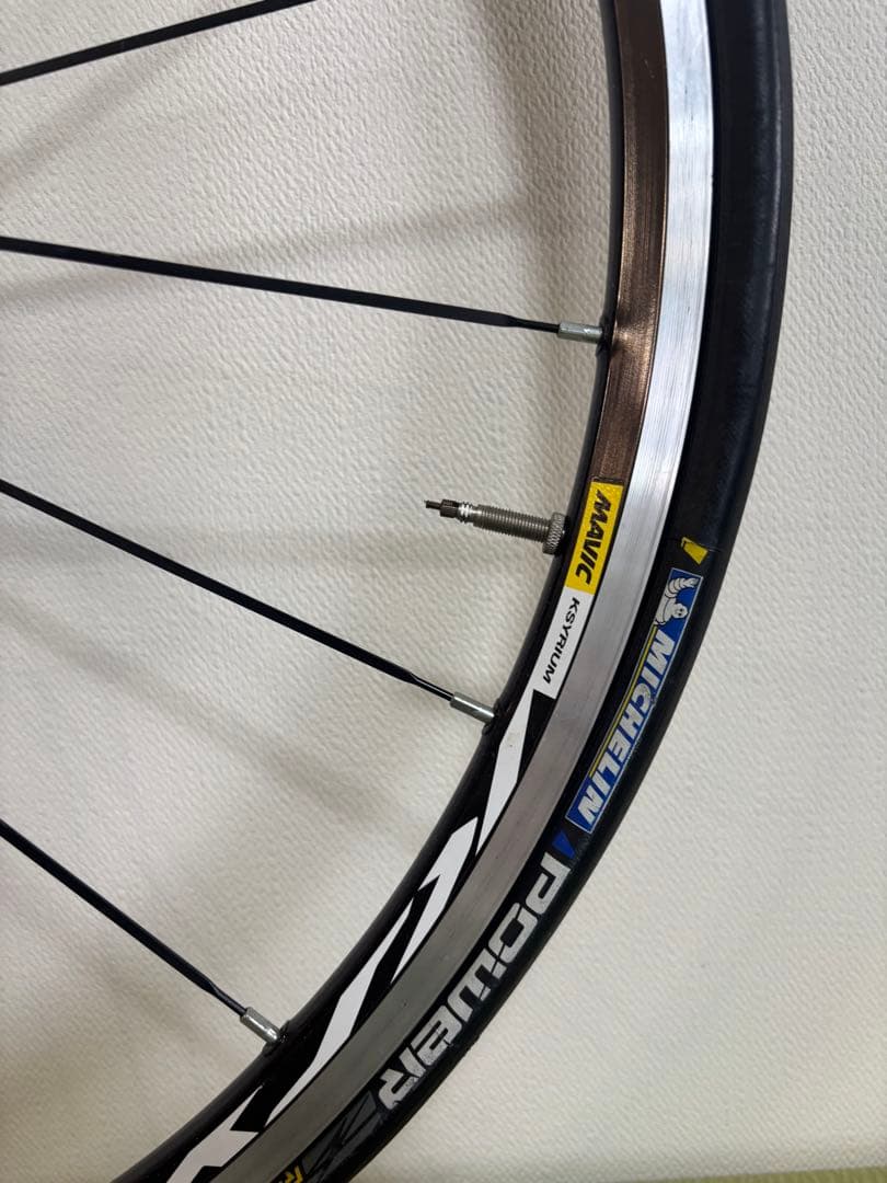 マビック　ホイール　リムブレーキ