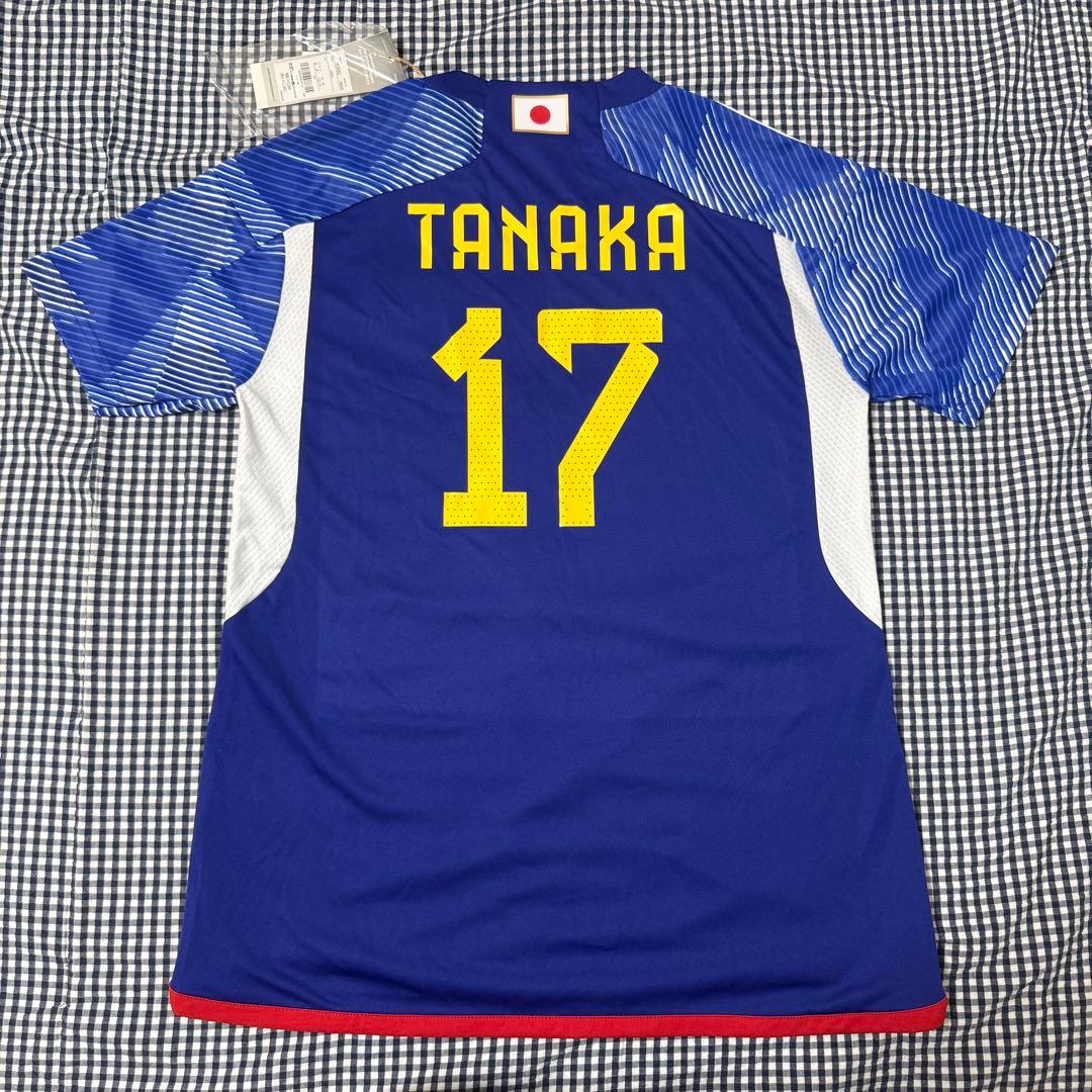 【新品未使用タグ付】サッカー日本代表 ユニフォーム 田中碧 17番 リーズ