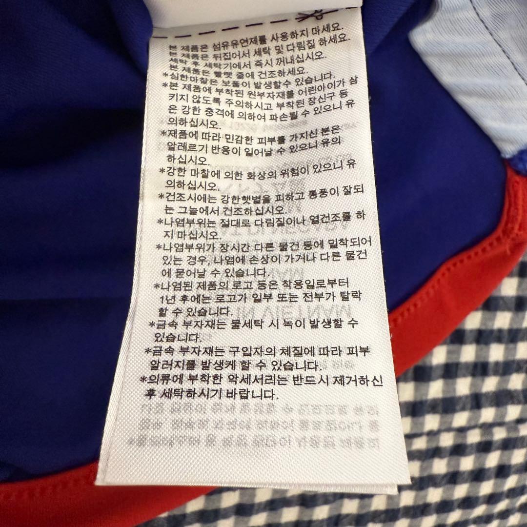 【新品未使用タグ付】サッカー日本代表 ユニフォーム 田中碧 17番 リーズ