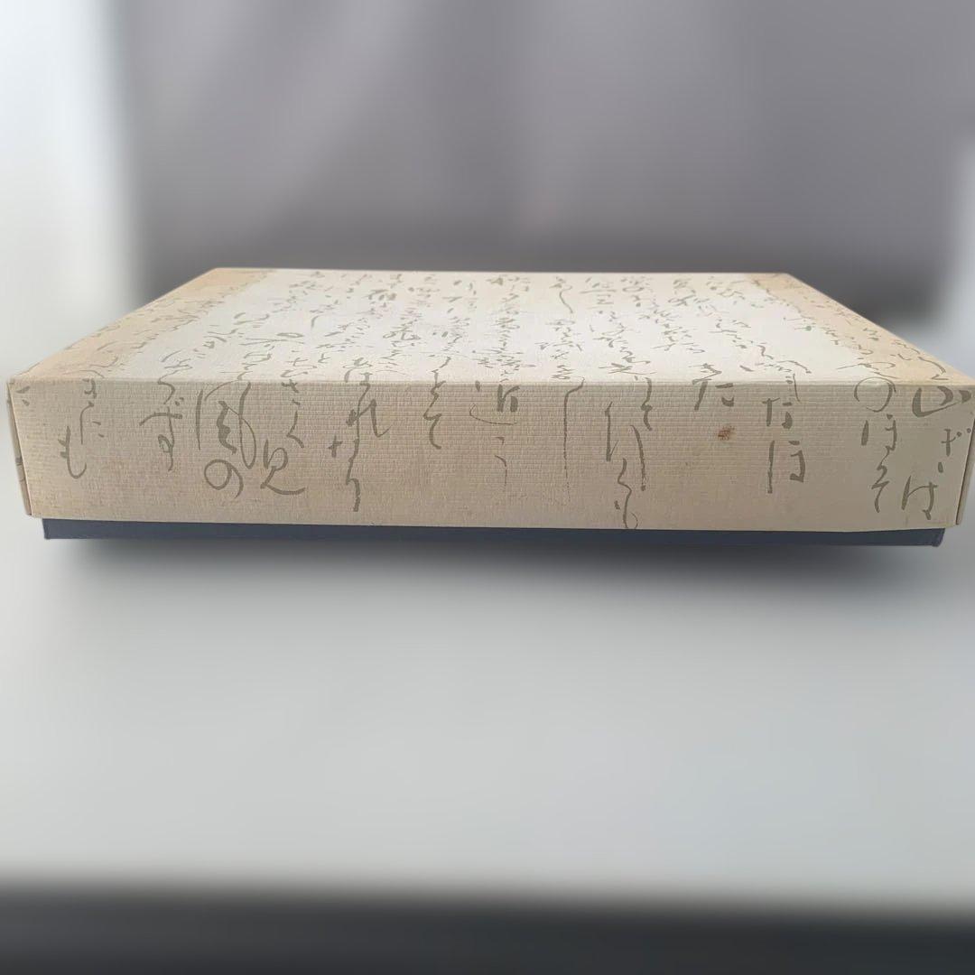 【箱付き】赤頭巾を被った大男の面、裏面は春画