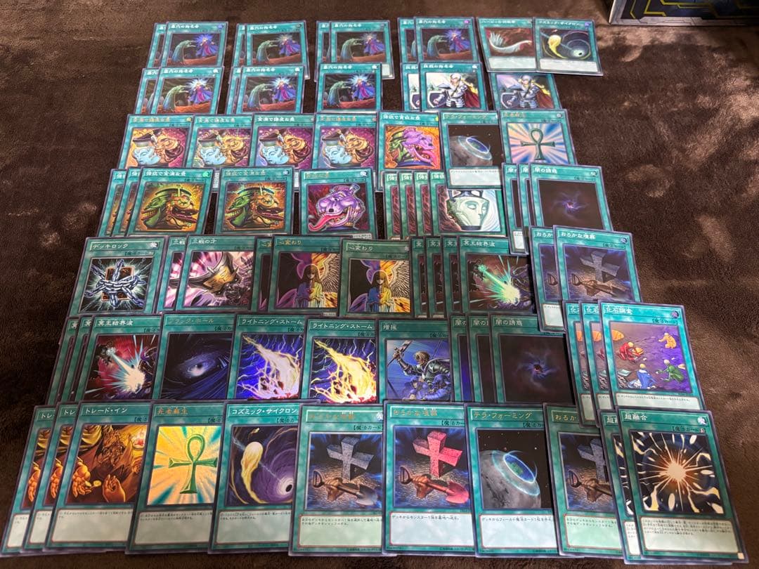 遊戯王　引退品　レア以上