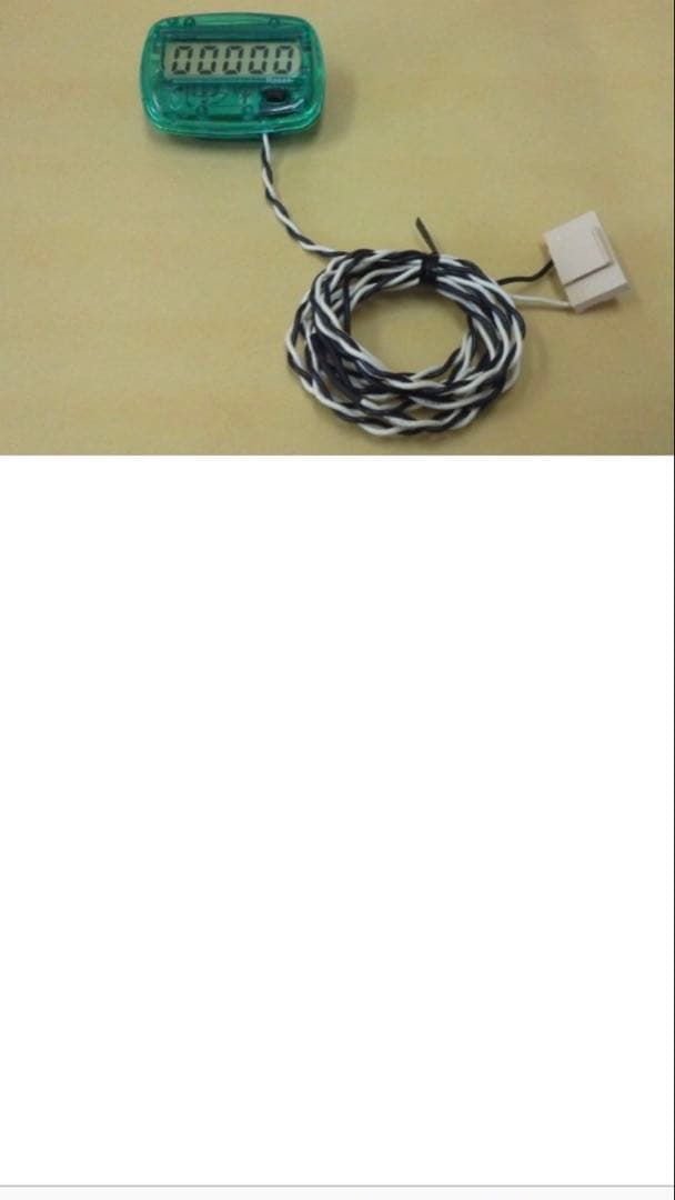 スマスロ　実機 税込 アデリオン ＬモンスターハンターライズＸＡ◆