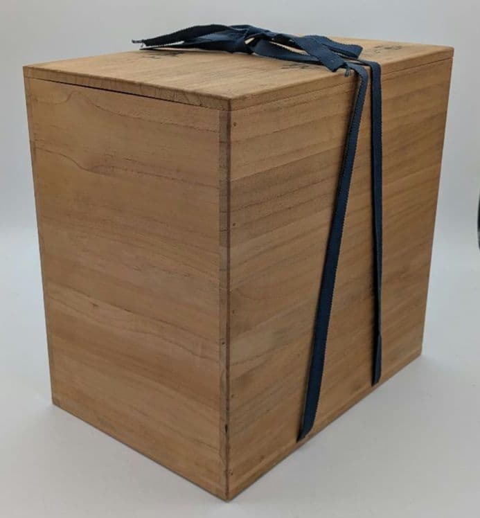 廬山窯 武用君彦 備前干支置物「戊辰」 共箱共布栞 備前焼 辰年 双龍 竜 尤