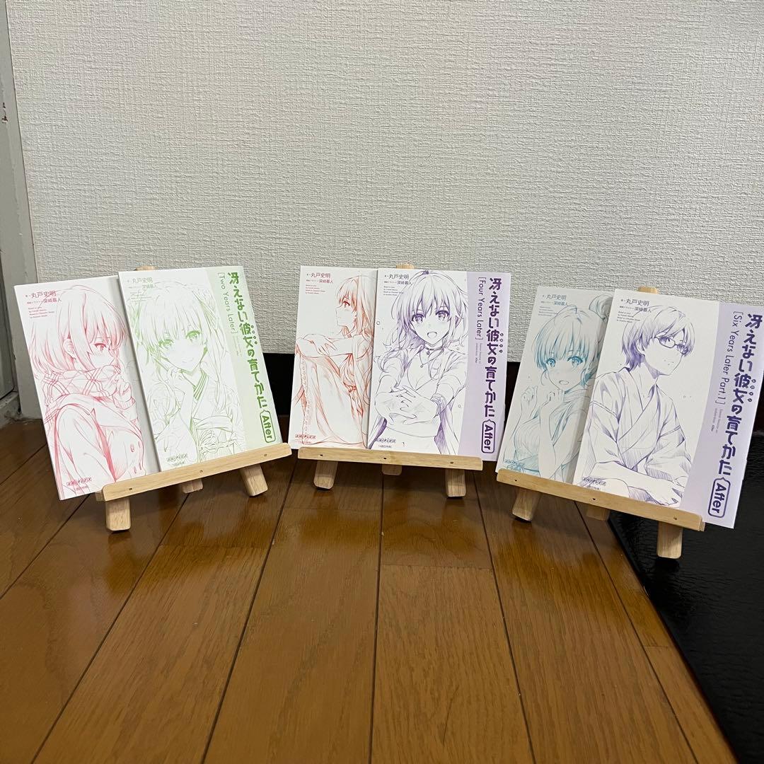 冴えない彼女の育てかたfine グッズまとめ