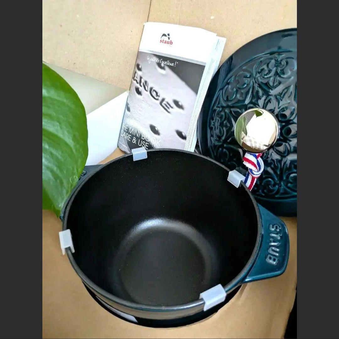 【新品未使用】ココットデゴハン リリー M ラメール 16cm 完売 限定品