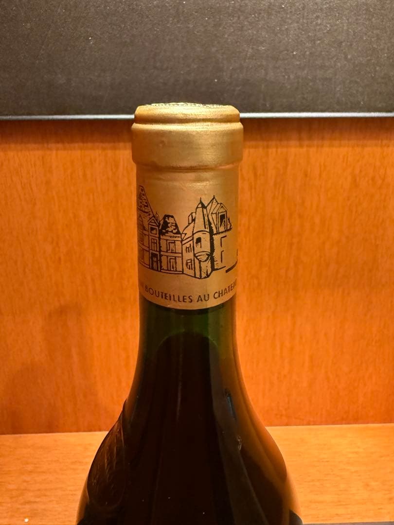 シャトー・オーブリオン CHATEAU HAUT-BRION 1991