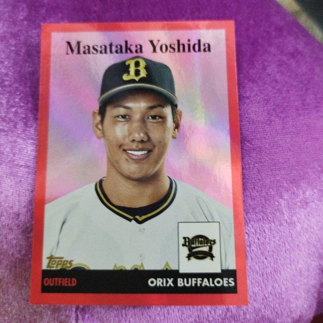 トレカ　野球カード　トップス　NPB　吉田正尚