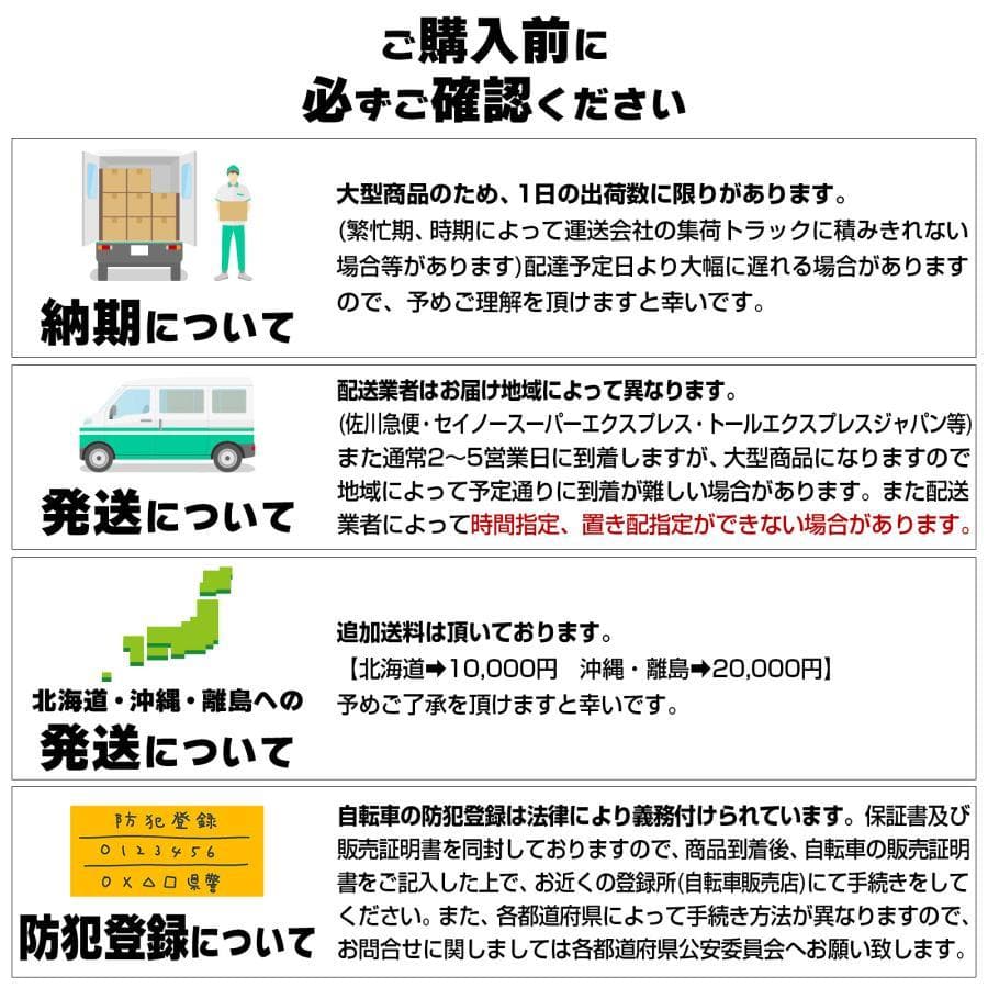 【軽量クロスバイク】XC-009 700C 21段変速 シマノ製ギア搭載 グレー