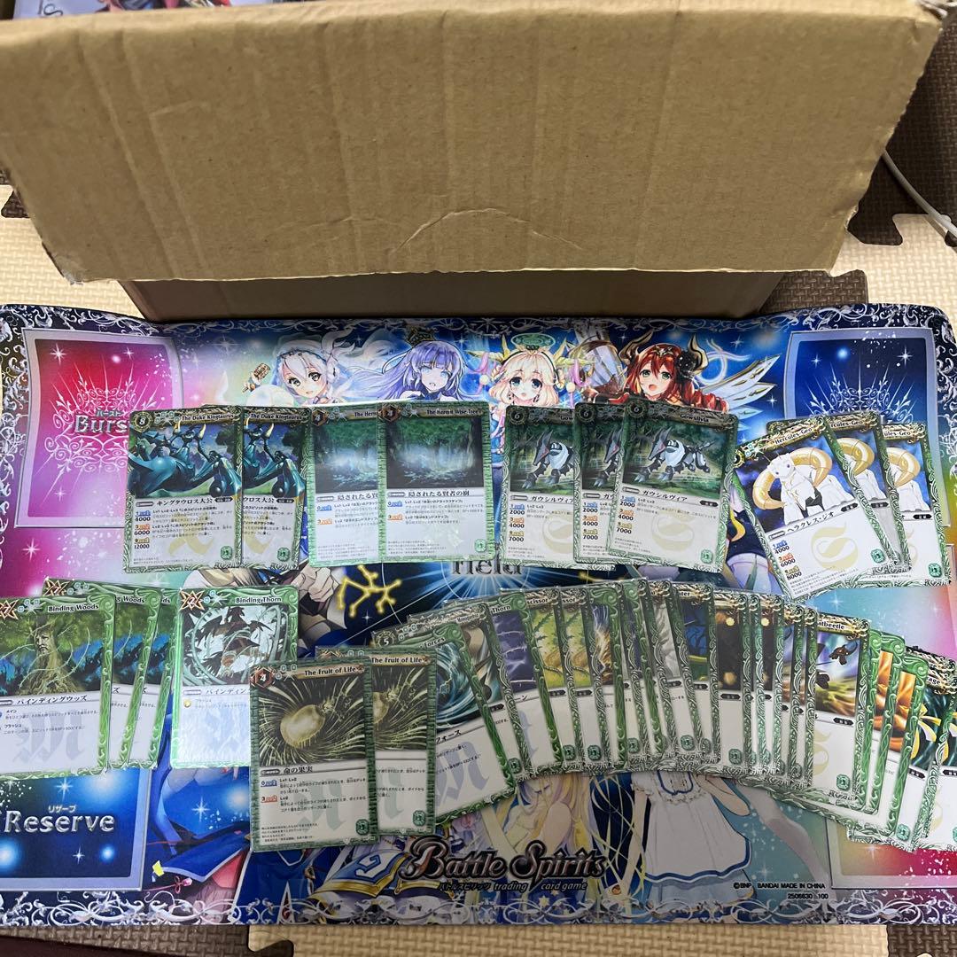 GW特価値下げ　引退品　バトルスピリッツ カードセット