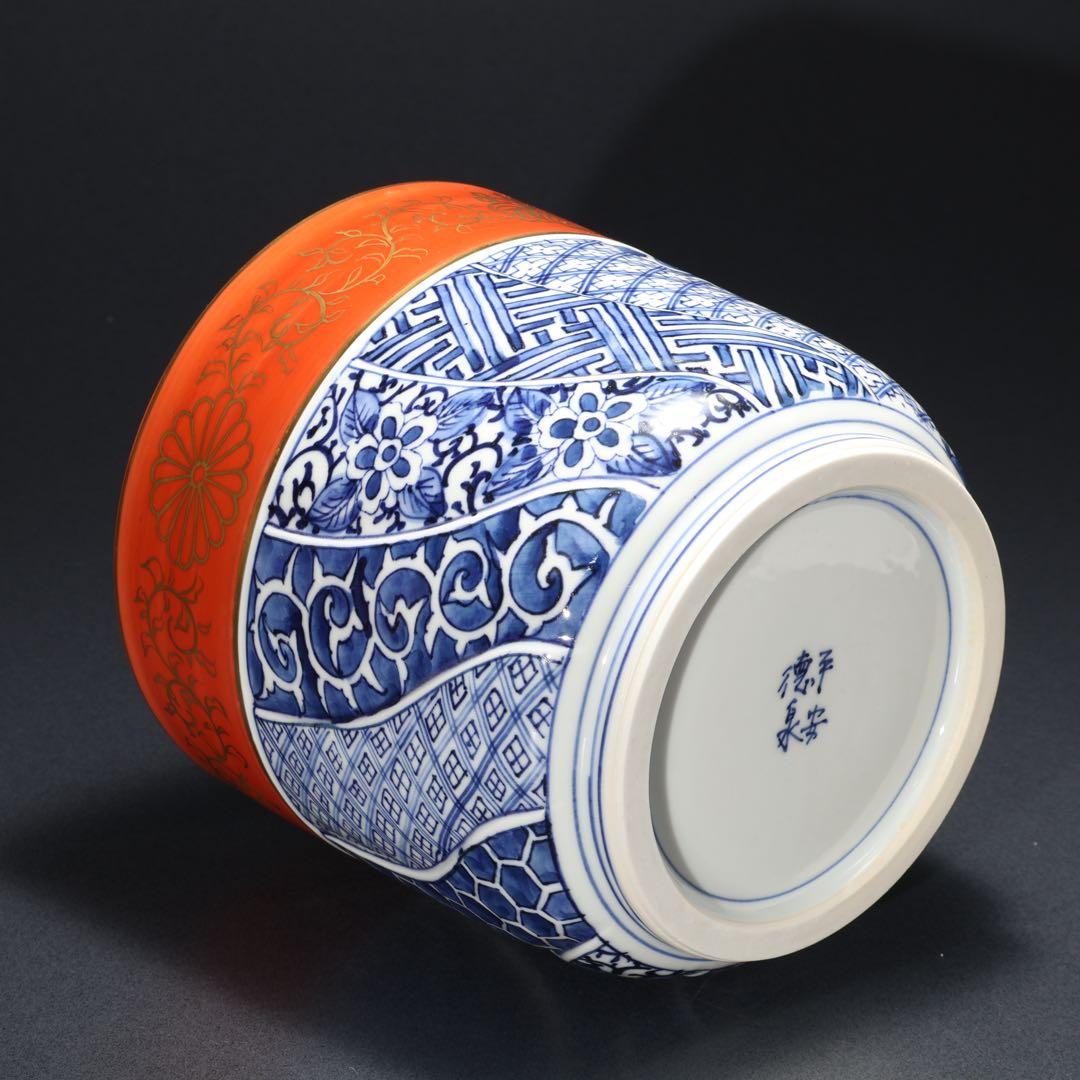 【茶道具】水指　西村徳泉　京焼　金襴手　祥瑞　共箱　6R1637ラ2