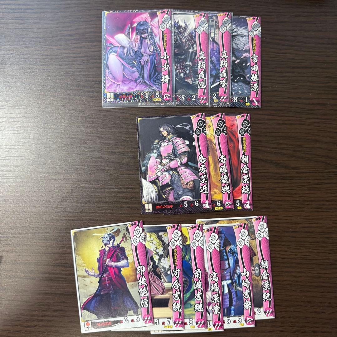 【観賞用】戦国大戦　カード　約600枚　まとめ売り （バラ売り可）