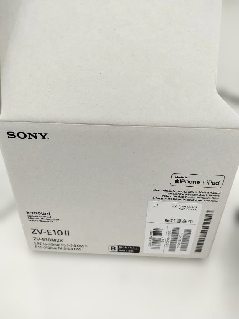 SONY ZV-E10 II　ダブルズームレンズキット　ブラック