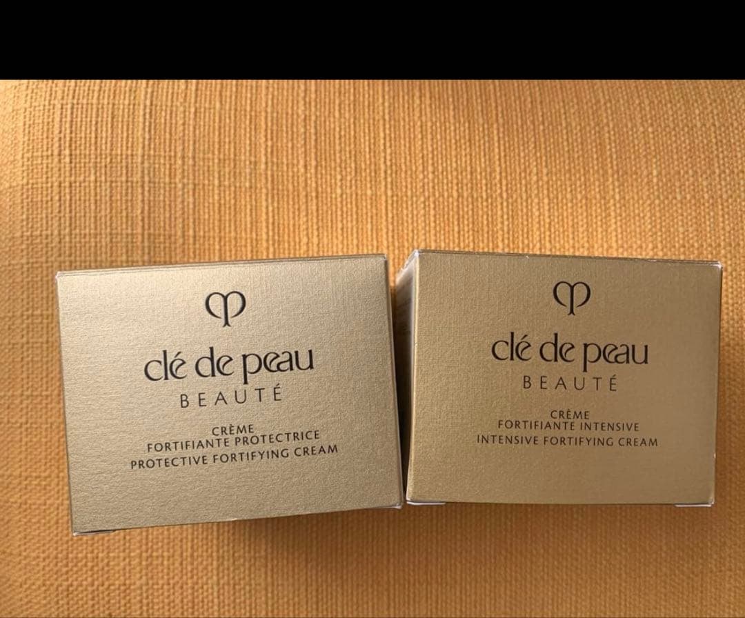 これがお得！！【クレ・ド・ポー ボーテ】日中クリームと夜用クリームセット