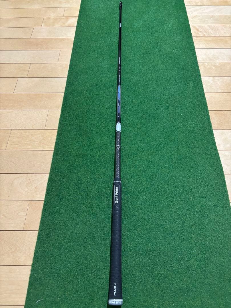 TENSEI Pro white 1K 50X テーラーメイドスリーブ 1W用