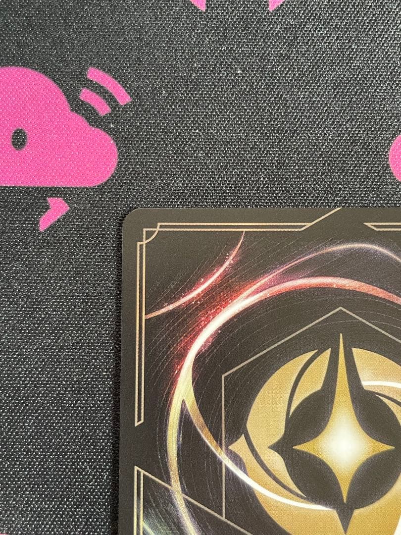 ［トレカ］ディズニー Lorcana スティッチお気楽サーファー　Stitch