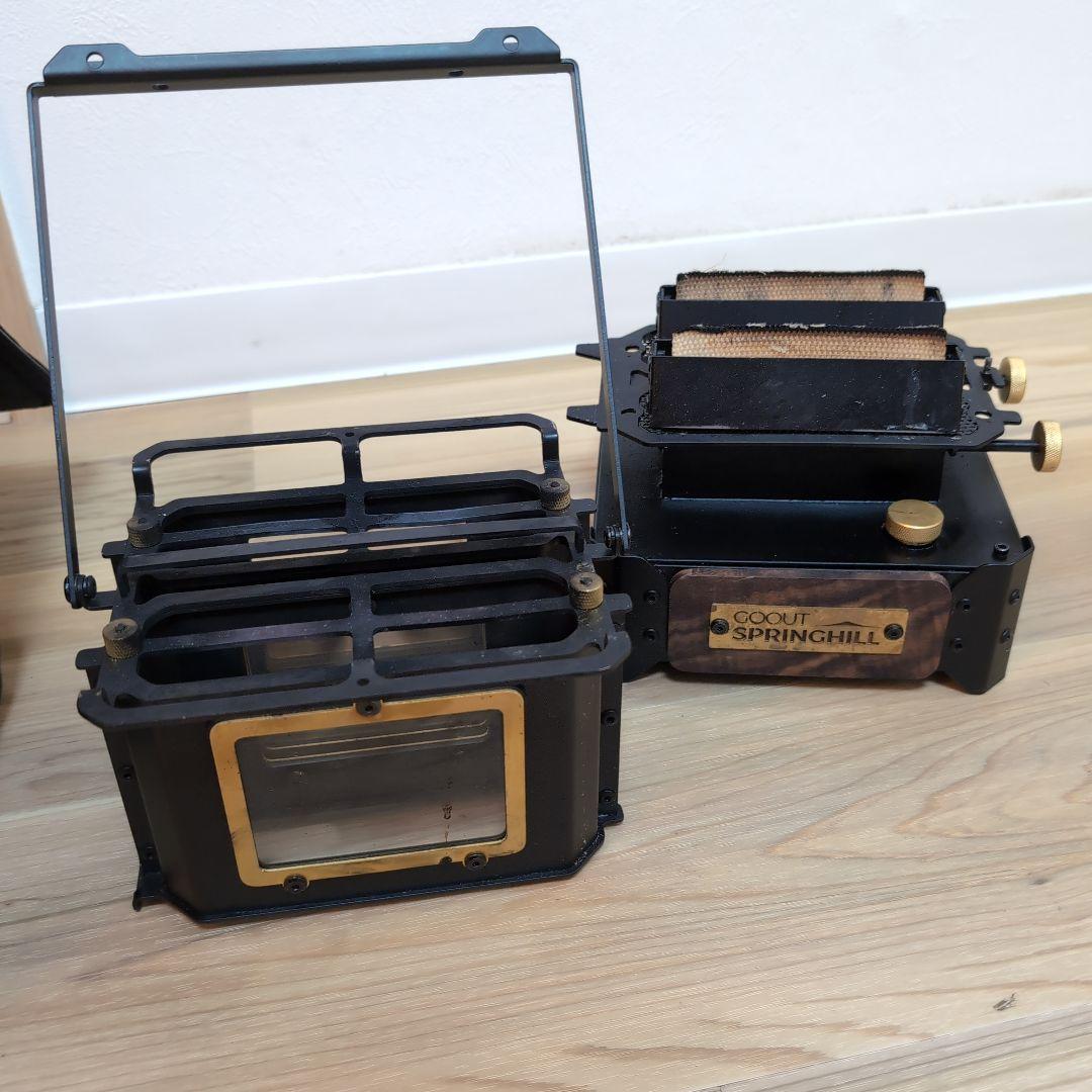 ランタンストーブ