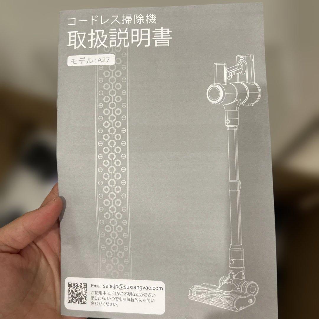 掃除機 コードレス2026革新版登場！90Kpa超強力吸引