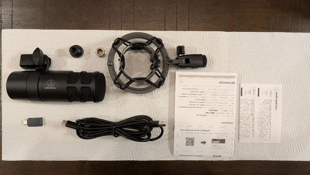 audio-technica AT2040USB ダイナミックマイク