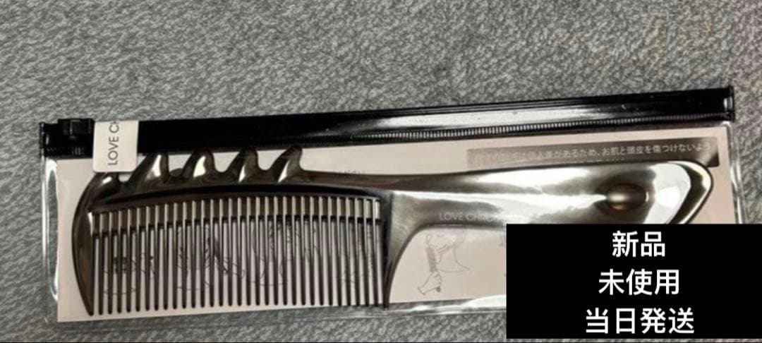 B3 カッサモデル ディープブラック /002