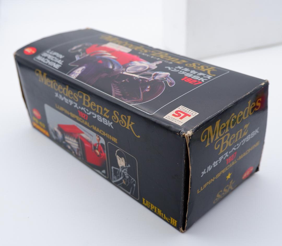 ルパン三世 　メルセデスベンツ SSK 1927　超合金　当時物