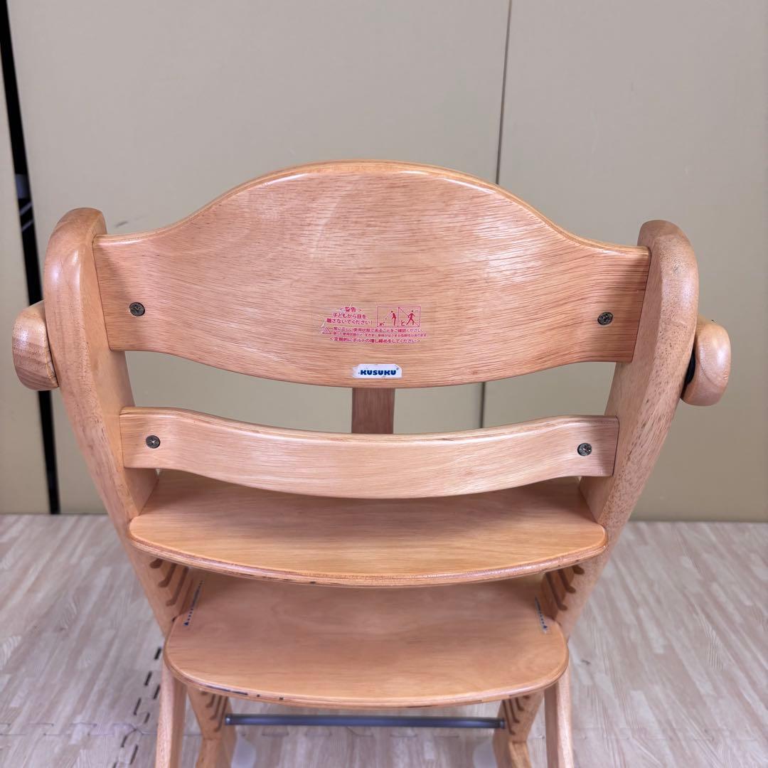 除菌清掃済　☆美品☆　大和屋　すくすくスリムフィットチェア　テーブル＆ガード付