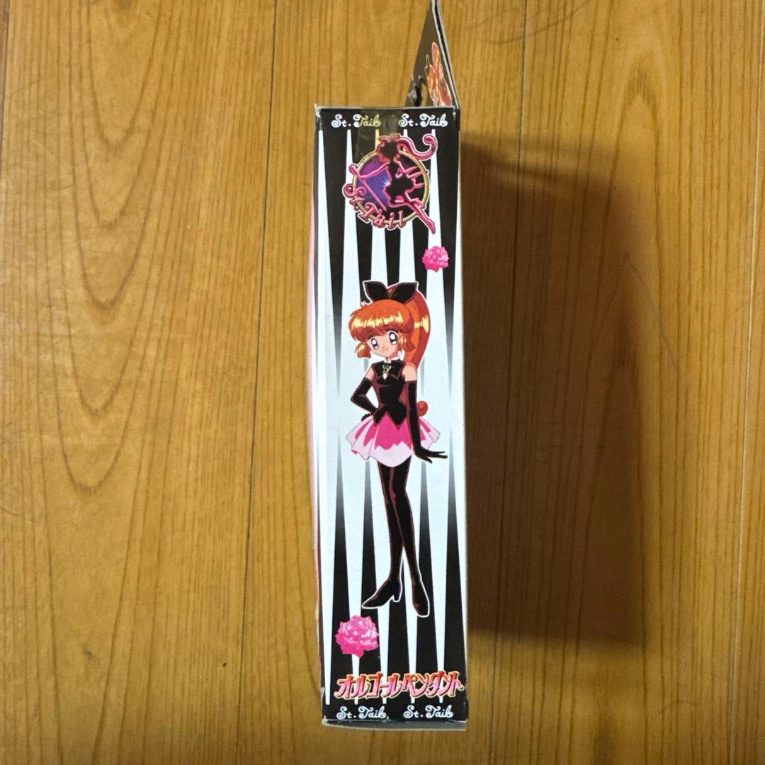 怪盗セイントテール　オルゴールペンダント