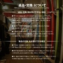 国内生産/ALL3mロングジョン&タッパー /クラッシックスタイル/メンズL