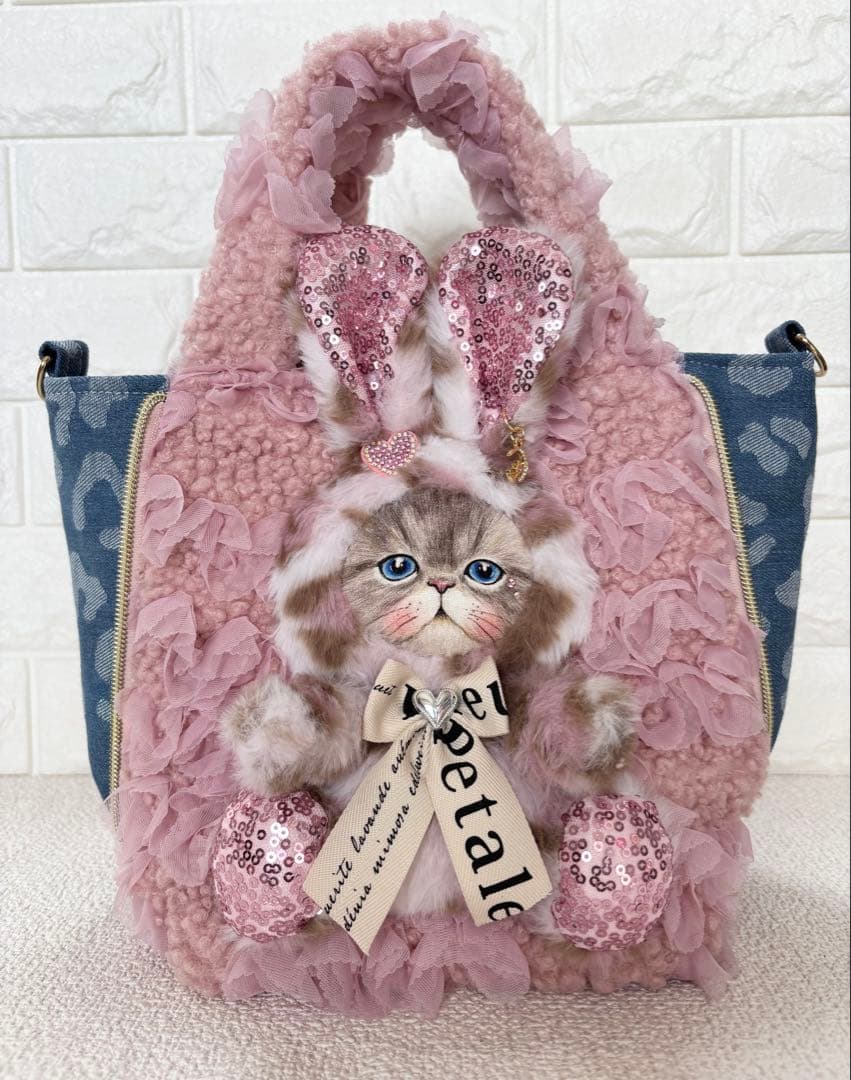 こ*り様 コヤンイサムチョン　サイドファスナーバッグ　ピンクボア　ルミちゃん　ヒ