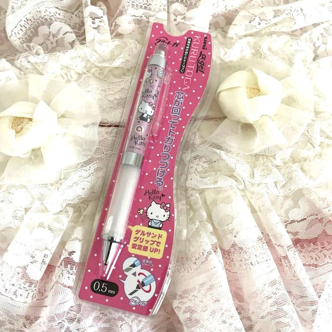 レア‼️ハローキティ シャープペンシル 0.5mmグルサンドグリップ