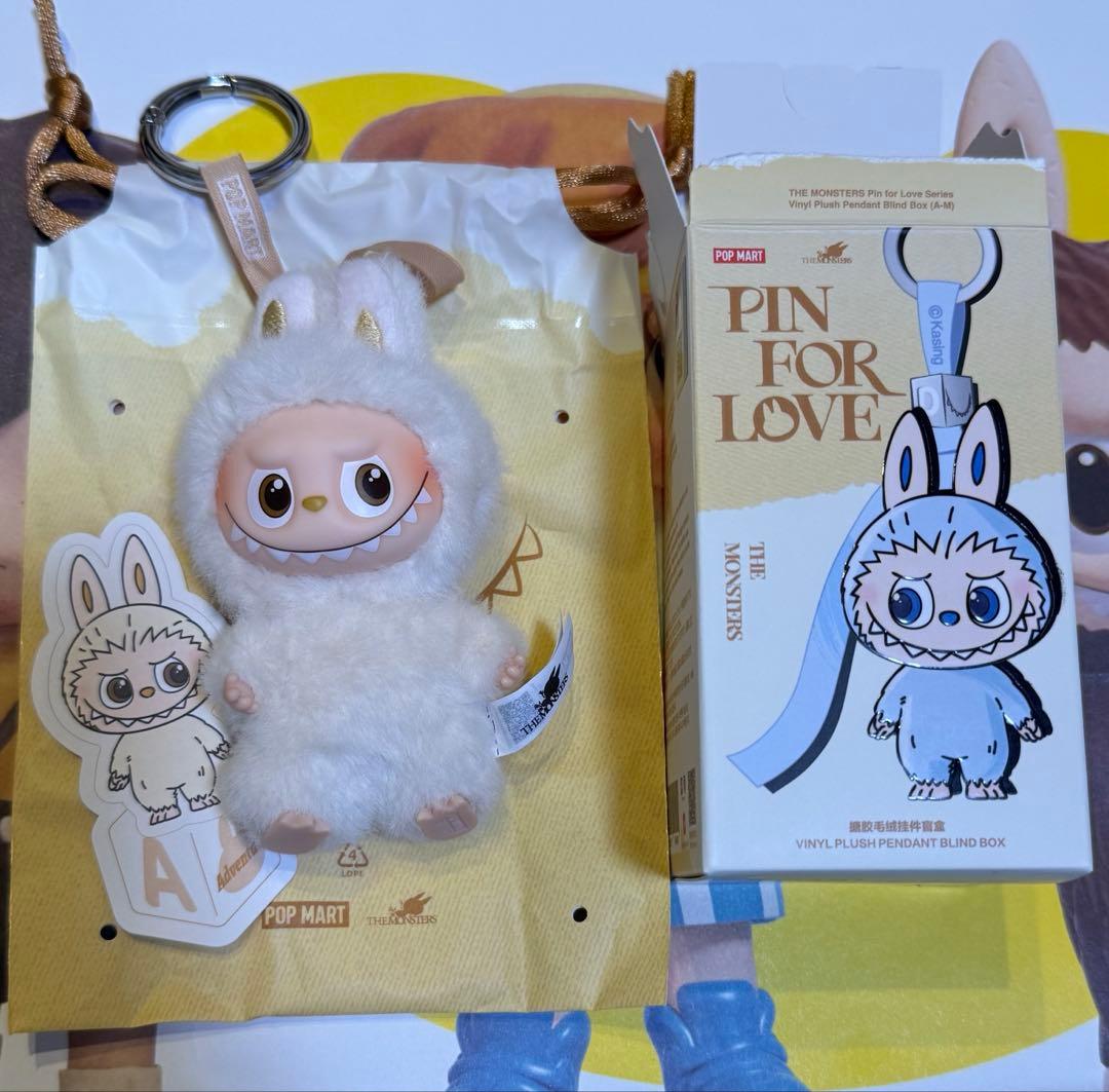 LABUBU PIN FOR LOVE ぬいぐるみペンダント A