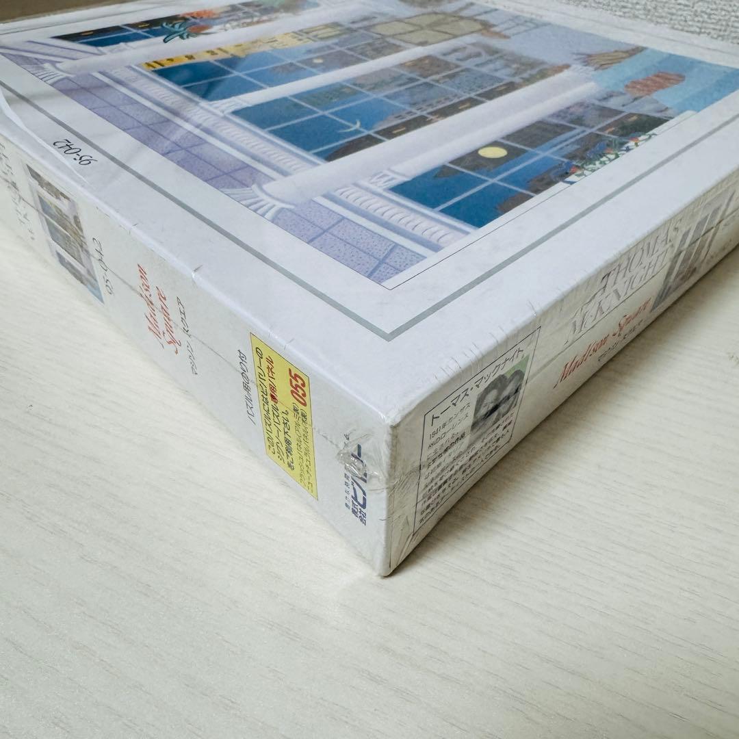 【激レア・未開封】トーマスマックナイト　マジソンスクエア　ジグソーパズル