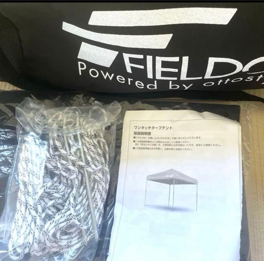 新品　フィールドア　FIELDOOR タープテント 2.5m サイドシート付