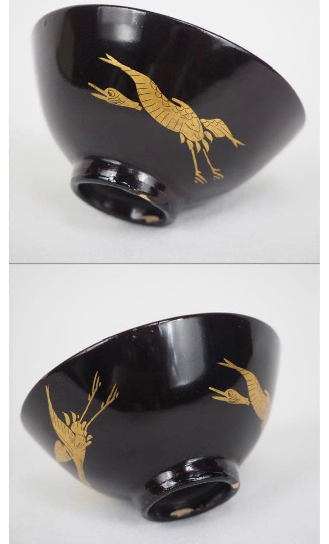 送料無料　明治時代　豊楽焼　盃/ぐい呑み　本物保証　★珍品★