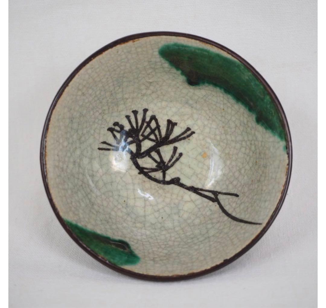 送料無料　明治時代　豊楽焼　盃/ぐい呑み　本物保証　★珍品★