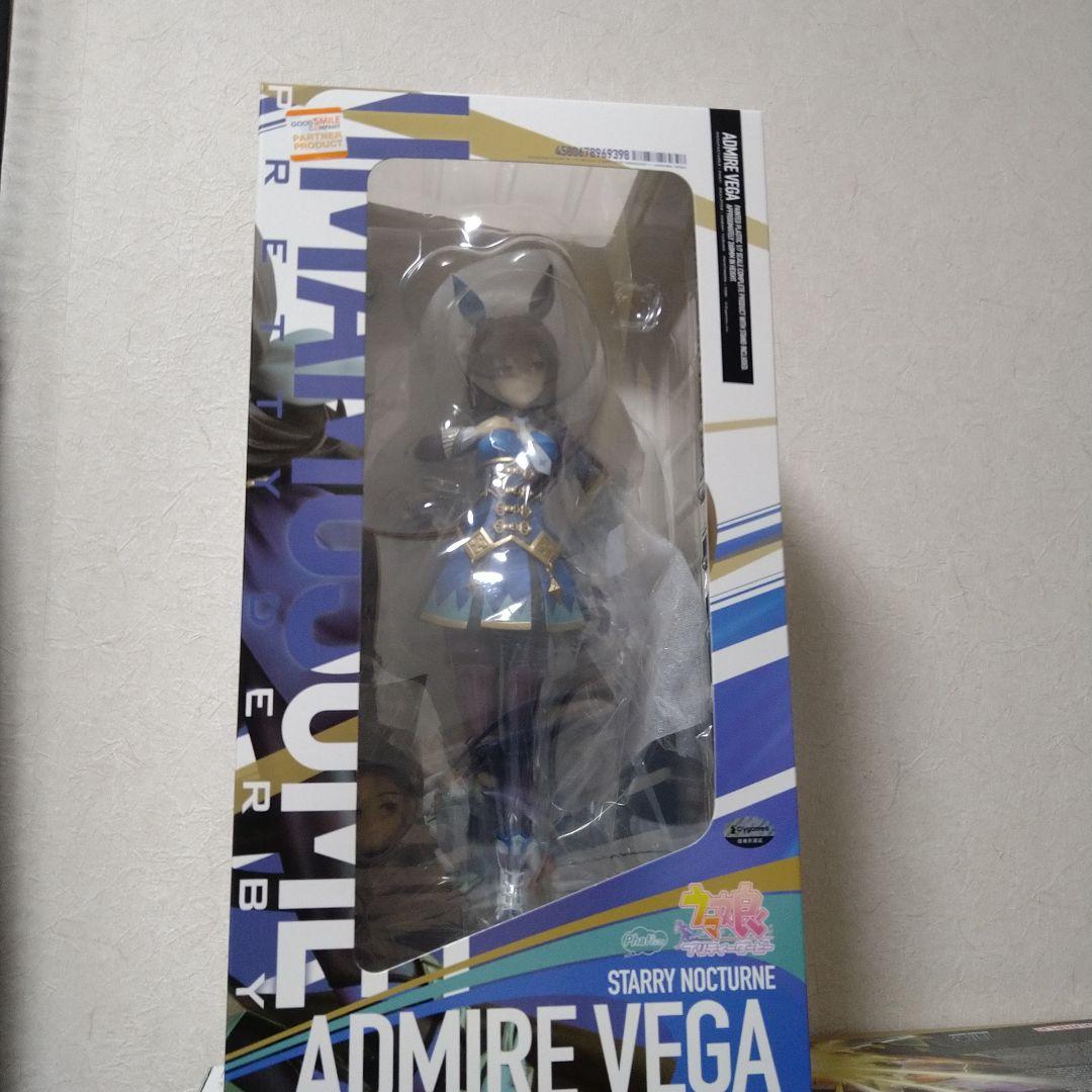 Starry Nocturne アドマイヤベガ 「ウマ娘 プリティーダービー」…