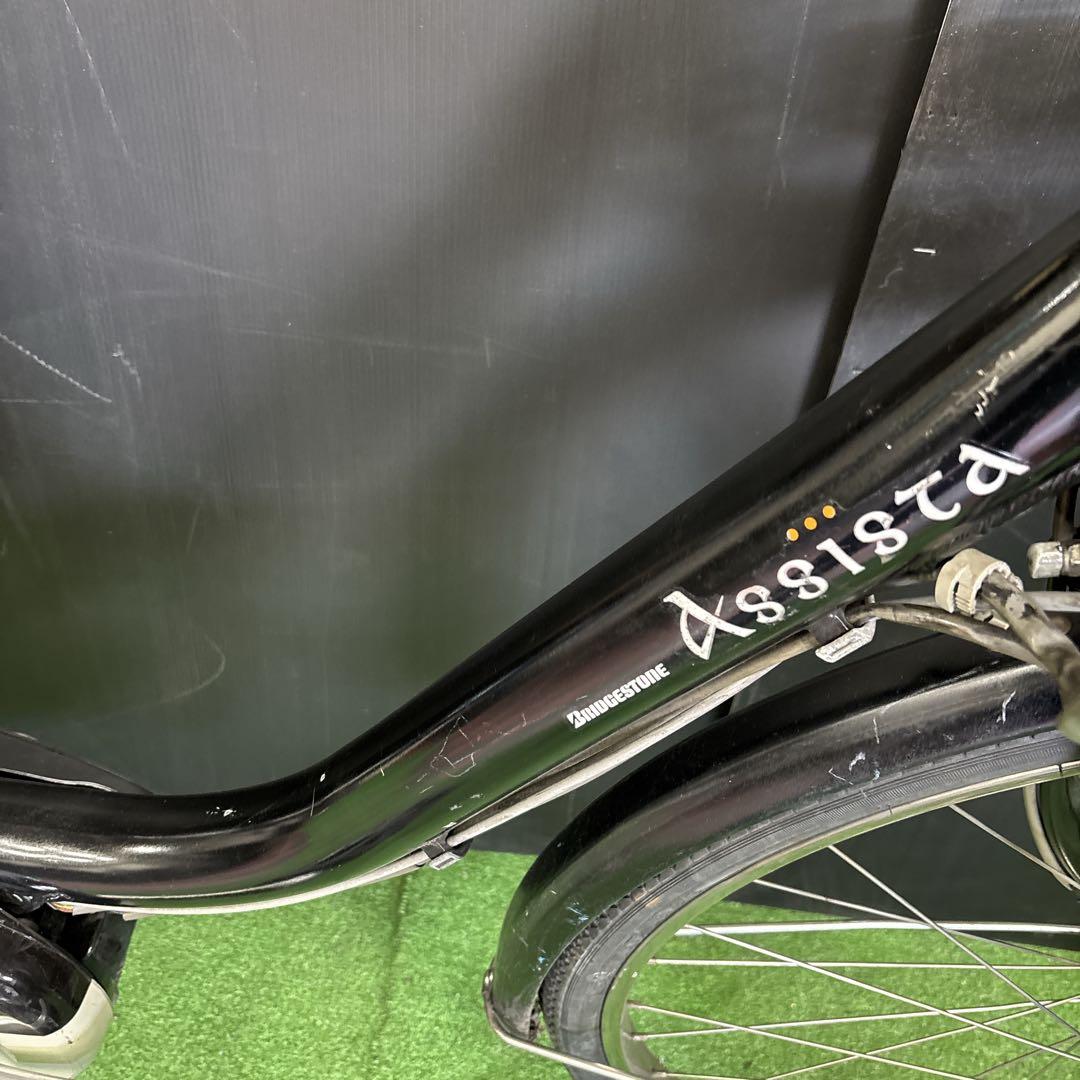 電動自転車 BS Assista Li-ion ブラック　76★