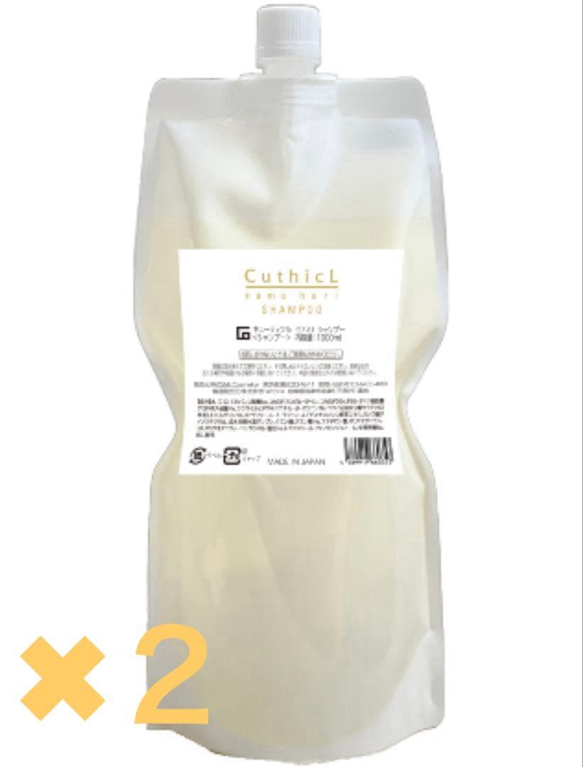 コスメイカー キューティクル 生ハリシャンプー 1000ml リフィル