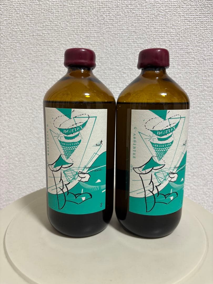 アルケミエ グリーンアブサン